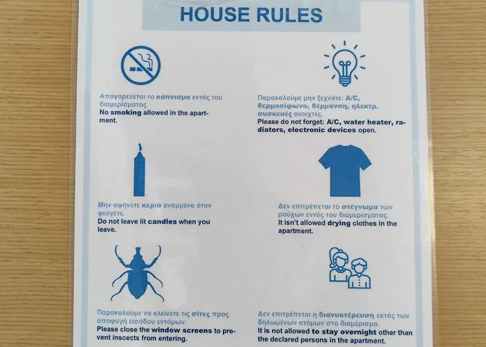 Apartamento δροσια 1