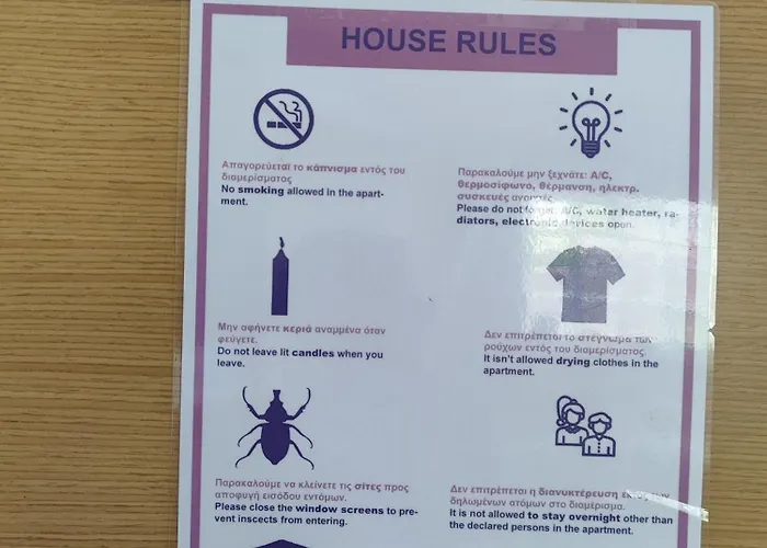 Apartament δροσια 1 *